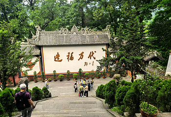 都江堰景区第 38 张图片