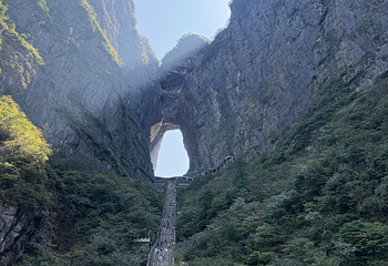天门山国家森林公园第 457 张图片
