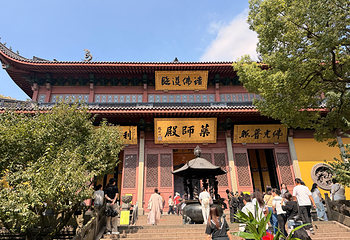 灵隐寺第 32 张图片