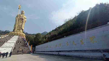 九华山风景区第 147 张图片