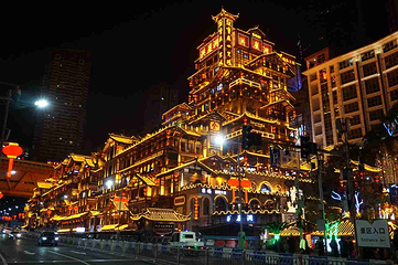 洪崖洞民俗风貌区第 46 张图片