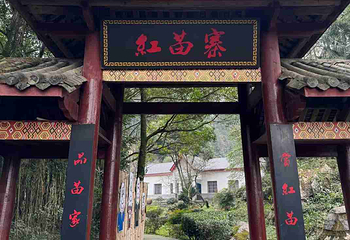 万盛石林第 18 张图片