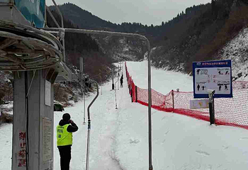 金象山滑雪场第 17 张图片