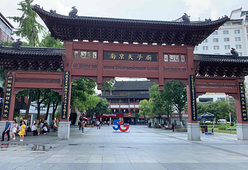 夫子庙秦淮风光带第 52 张图片
