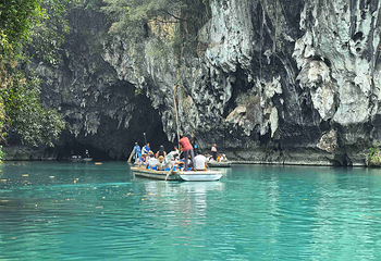 三门海第 20 张图片