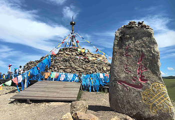 额尔古纳河·乌兰山景区第 44 张图片