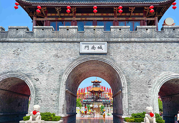 邯郸方特国色春秋第 33 张图片