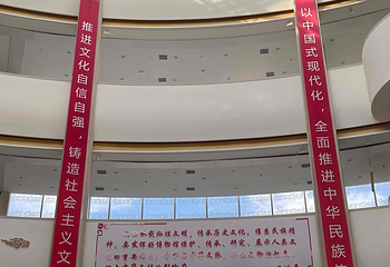 青海藏文化博物院第 132 张图片