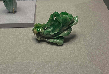 台北故宫博物院第 102 张图片