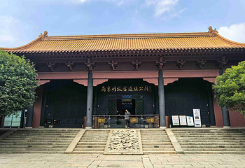 南京明故宫遗址公园第 31 张图片