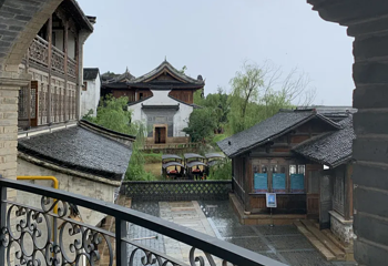 宜兴窑湖小镇第 200 张图片
