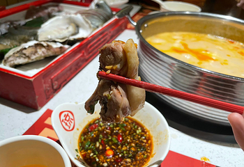 琼小琼·糟粕醋海鲜火锅(亚特兰蒂斯店)第 9 张图片