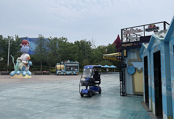 南京欢乐谷第 40 张图片