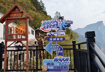 白帝城·瞿塘峡景区第 14 张图片
