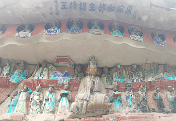 大足石刻第 160 张图片