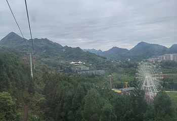 梅花山旅游景区第 73 张图片