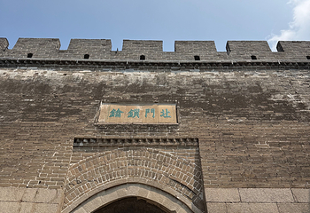 八达岭长城第 233 张图片