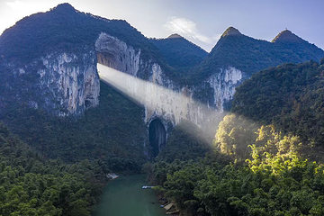 紫云格凸河风景名胜区第 27 张图片