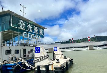 氹仔岛第 64 张图片