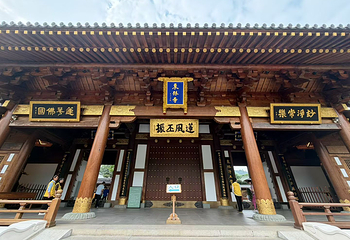 庐山风景名胜区第 57 张图片
