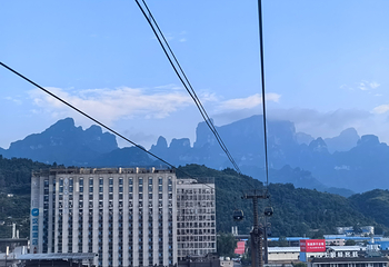 天门山国家森林公园第 332 张图片