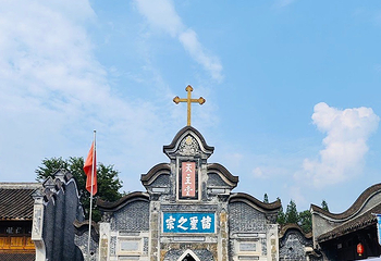 元通古镇第 26 张图片