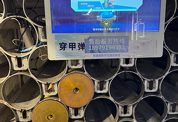 南昌舰第 35 张图片