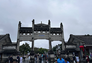 和顺古镇景区第 182 张图片
