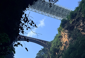 马岭河峡谷景区第 114 张图片