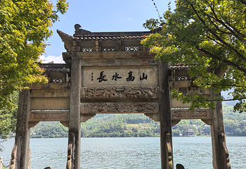 严子陵钓台景区第 74 张图片