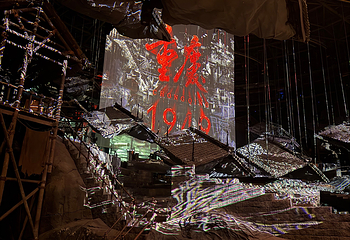 《重庆·1949》演出第 67 张图片