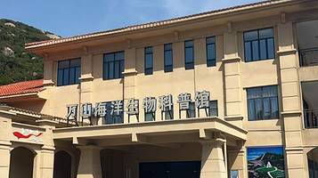 万山海洋生物科普馆