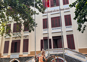 芽庄国家海洋博物馆