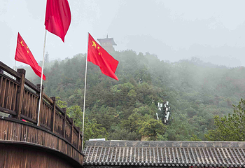 宝塔山第 31 张图片