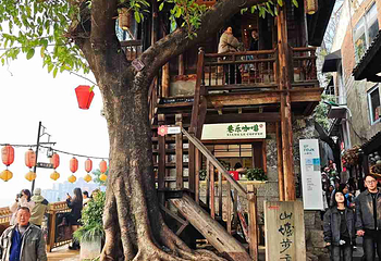 山城步道第 104 张图片