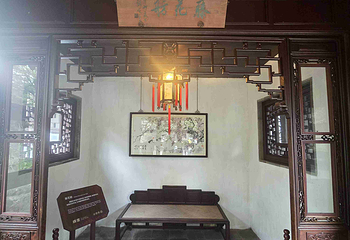 耦园第 40 张图片