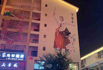 韩乐坊第 25 张图片