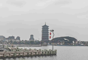 铜官窑国风乐园第 128 张图片