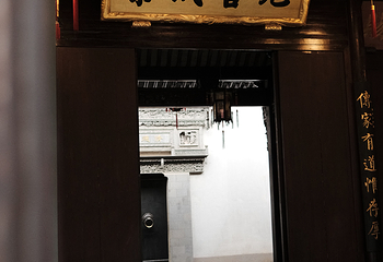 胡雪岩故居第 81 张图片