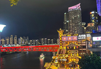 洪崖洞民俗风貌区第 176 张图片