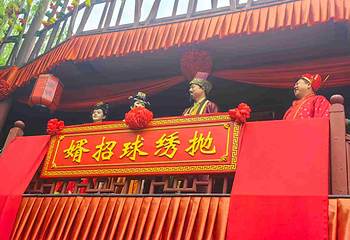 杭州宋城第 113 张图片