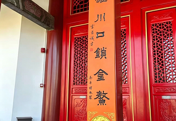 西安钟楼第 78 张图片
