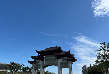 仙女湖第 52 张图片