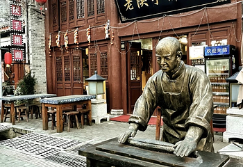 白鹿原影视城第 101 张图片