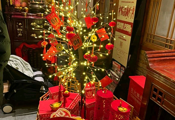 成隆行·蟹王府（九江路店）第 89 张图片