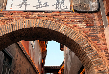 陶阳里旅游区第 95 张图片