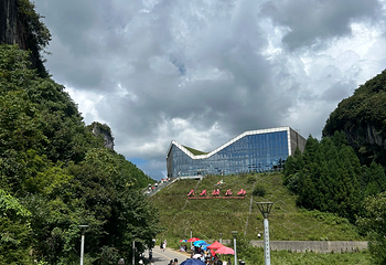 梅花山旅游景区第 89 张图片