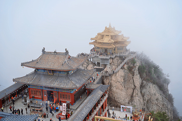 老君山景区第 125 张图片