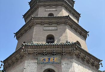 晋祠博物馆第 222 张图片