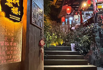 桂峰古村落景区第 34 张图片